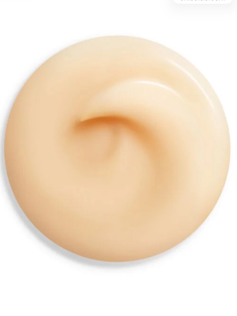 NWT SHISEIDO Benefiance Overnight Wrinkle Resisting Cream - Picture 3 of 6
